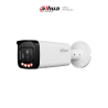 DAHUA DH-IPC-HFW2649T-ZAS-IL - Cámara Bullet IP ofrece resolución de 6 MP, iluminador dual inteligente Full Color, tecnología...