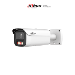 DAHUA DH-IPC-HFW5559E1-ZE-IL Camara IP Bullet de 5 MP/ Iluminador Dual/ WizMind/ AcuPick/ Xinghan/ Lente Motorizado de 2.7-13...