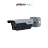 DAHUA DHI-ITC413-PW4D-Z1 - Cámara IP LPR 4 MP con lente motorizado 2.7-12mm y 4 iluminadores de 10m. Incluye IA WizMind, lect...