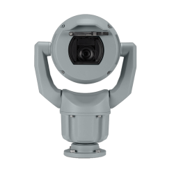 BOSCH V_MIC7522Z30G - PTZ 2MP HDR 30x IP68 GRIS