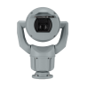 BOSCH V_MIC7522Z30G - PTZ 2MP HDR 30x IP68 GRIS