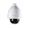 BOSCH V_NDP5522Z30 - PTZ 2MP 30x IP66 Colgante