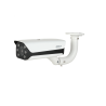 DAHUA -HFW8242E-Z4FR-IRA-LED - Cámara IP Bullet Resolución de 2 MP/ Lente Mot. 8 a 32mm/ ∢ 40°-12.9°/ IR 10 mts/ IA WizMind/ ...