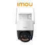 IMOU Cruiser SC 5MP (IPC-K7FN-5H0WE ) - Cámara IP PT de 5 MP/ Wifi/ Full Color/Disuasión activa luces Rojo-Azul/ Audio 2 Vías...