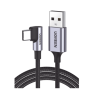 Cable USB-A a USB-C | 1 Metro | Conector con Ángulo Recto de 90° | Carga Rápida de hasta 60W | 480 Mbps | PD3.0 | QC4.0/3.0/2...